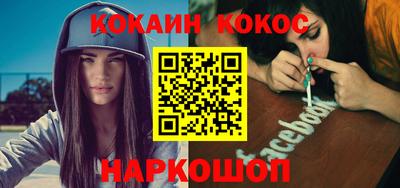 круглые Тара