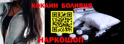 круглые Тара