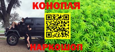 сатива Татарск