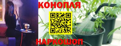 сатива Татарск