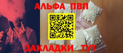мяу мяу мука Тверь