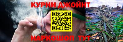 сатива Татарск
