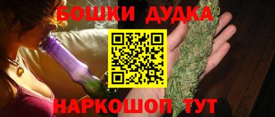 круглые Тара
