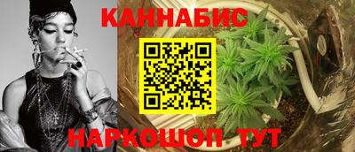 круглые Тара
