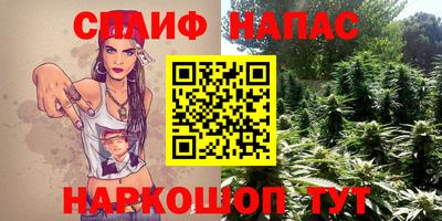 круглые Тара