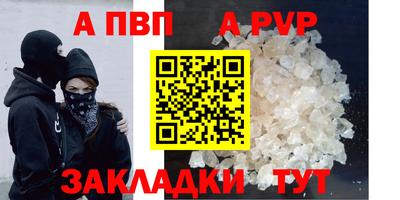 мяу мяу мука Тверь
