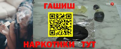 круглые Тара