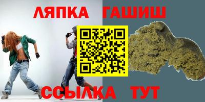 круглые Тара