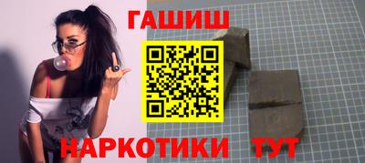 мяу мяу мука Тверь