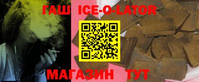 круглые Тара